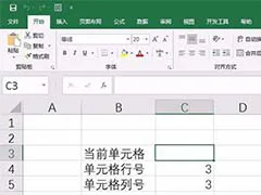 为什么篮球教练的经验对球员发展至关重要_1
